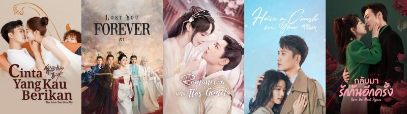 国产网络视听内容如何出海腾讯视频韩志杰分享wetv的成长之路