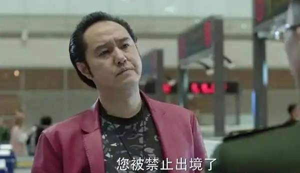 一朝反派天下知！冯雷：《人民的名义》把我给害了_腾讯新闻