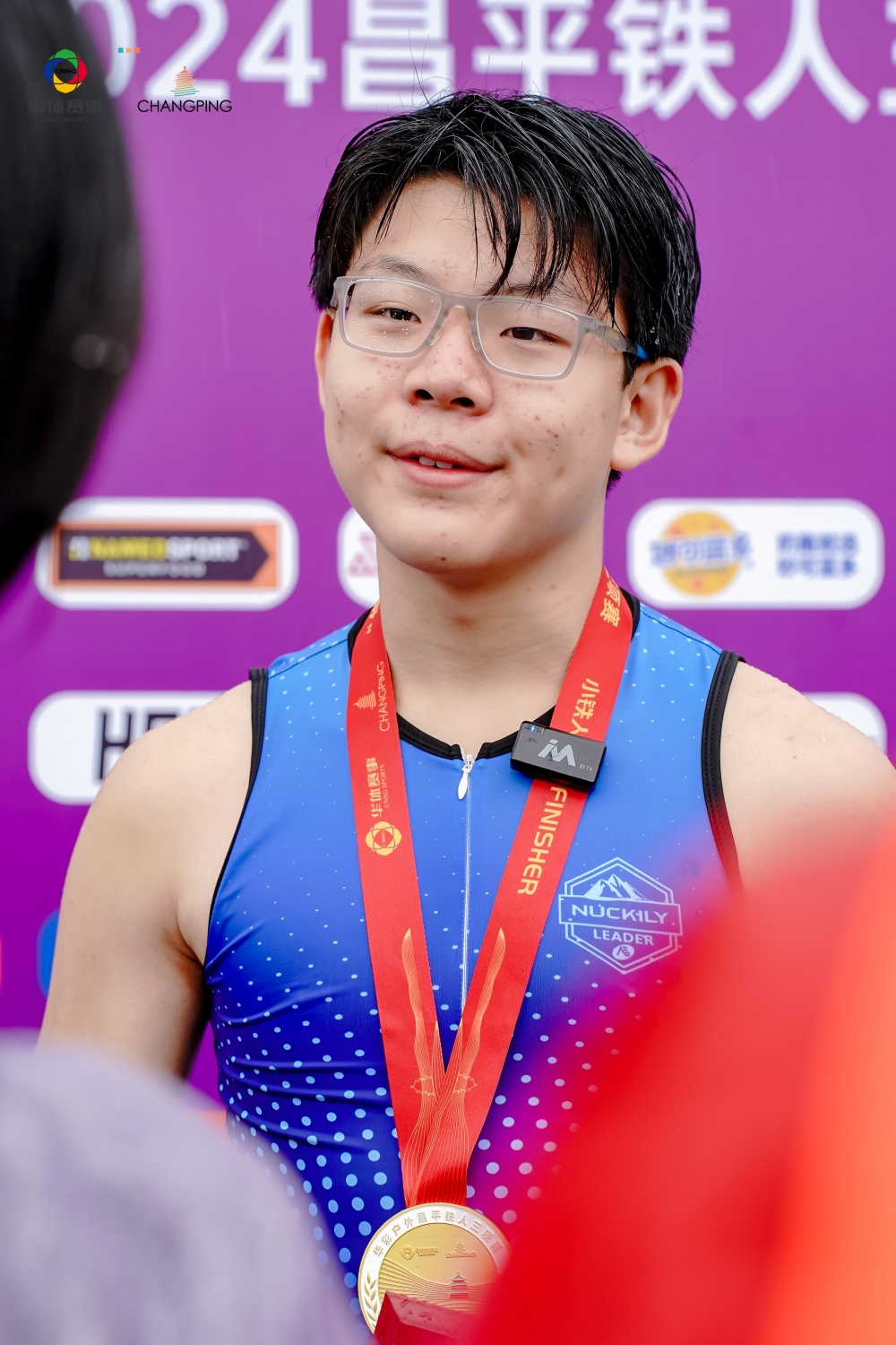 "华彩户外"2024昌平铁人三项赛小铁人组在雨中精彩落幕