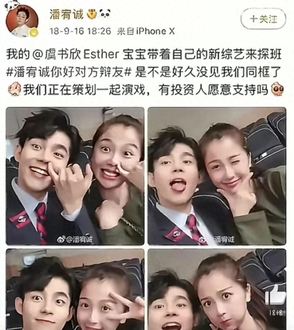 图片