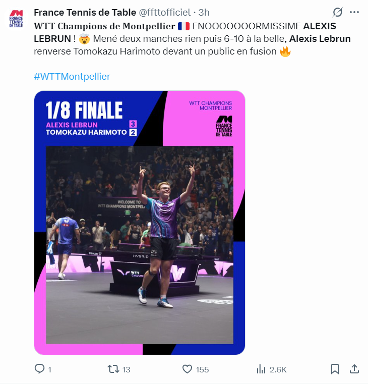 法媒刷屏为大勒欢呼：决胜局挽救4赛点 爆冷世界第四 连续8强创造辉煌