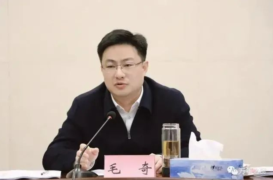 李佩霞父亲接受新黄河采访:在外省与上饶市委联合调查组会面,被举报