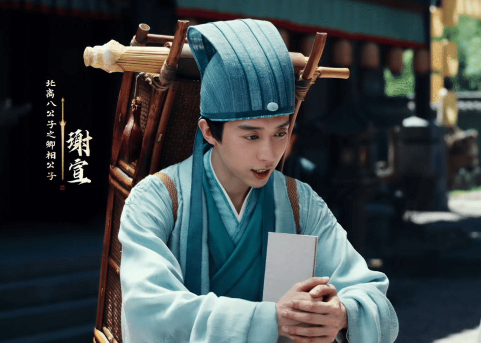 少年白马醉春风:李长生最渴望得到的弟子,不是百里东君,是谢宣