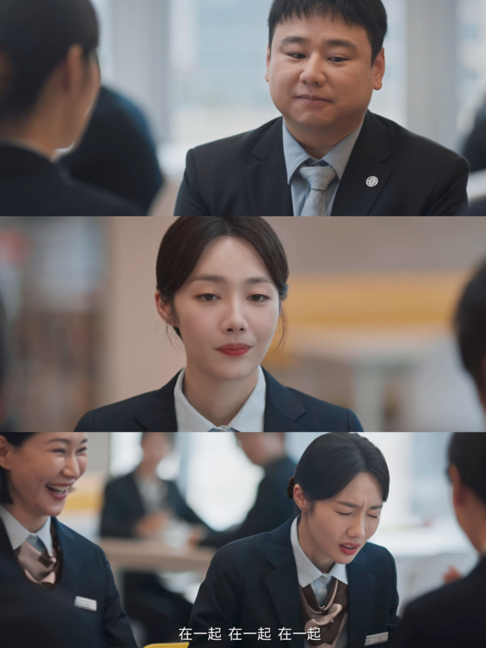 腾讯新闻