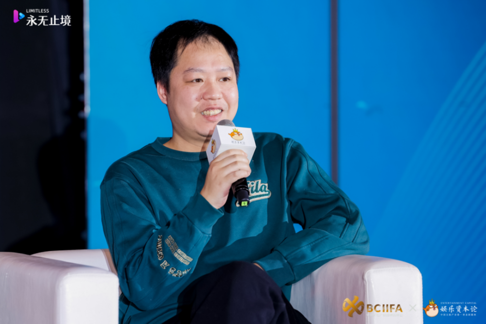 厦门风鱼动漫有限公司创始人兼ceo徐久峰燃麦科技旗下的ayayi则是超