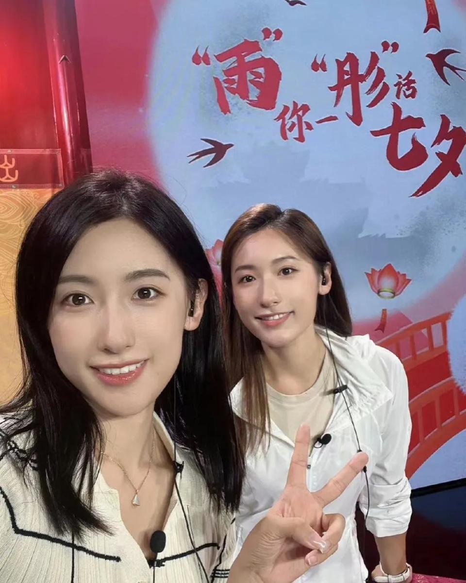 孙雨彤和男友也是在哈佛认识的,好像在香港中环