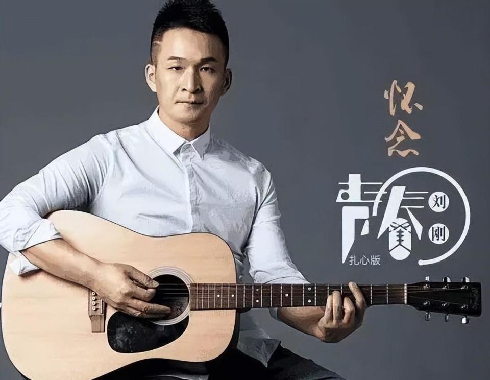 出道14年，如今“旭日阳刚”一人开奥迪，一人却回家务农_腾讯新闻