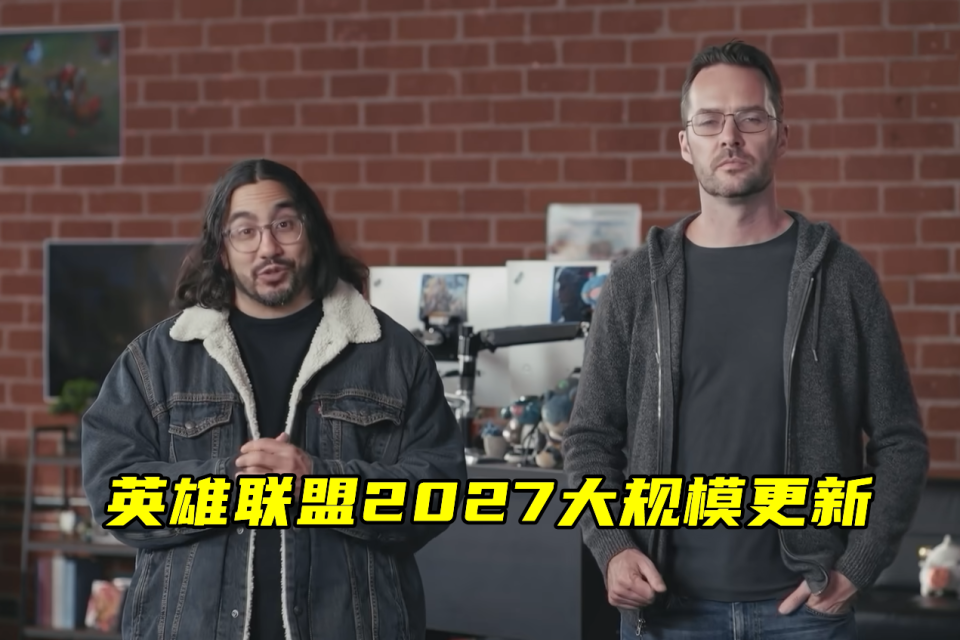 LOL2将于S17上线，皮肤可继承！BLG不输23年JDG，有望冲黄金之路_腾讯新闻
