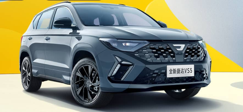 一汽大众全新suv上市ea2116at关键是mqb平台仅8万级