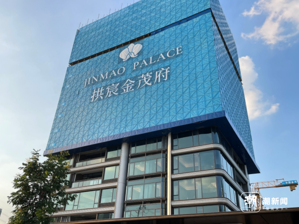 涨到5.6万元/㎡依旧轻松售罄，拱宸金茂府能打几分｜节日探盘_腾讯新闻