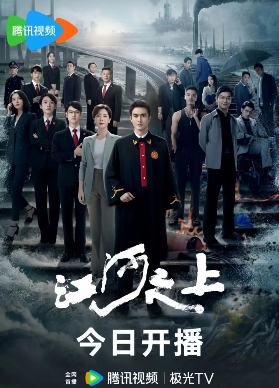 首页全新改版升级啦