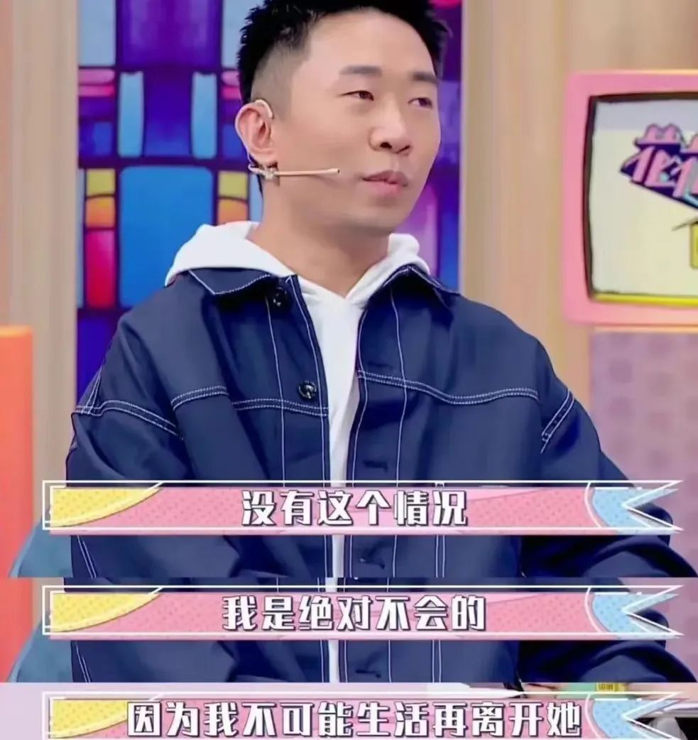 杨迪37岁生日,范丞丞黄明昊评论祝福,谢娜贾玲沉默了_腾讯新闻