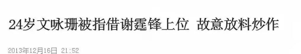 ��ӽɺ��һ��֮���������ε������� ������ӽɺӪ������֡����ս����顱�Ŀ�ϧ