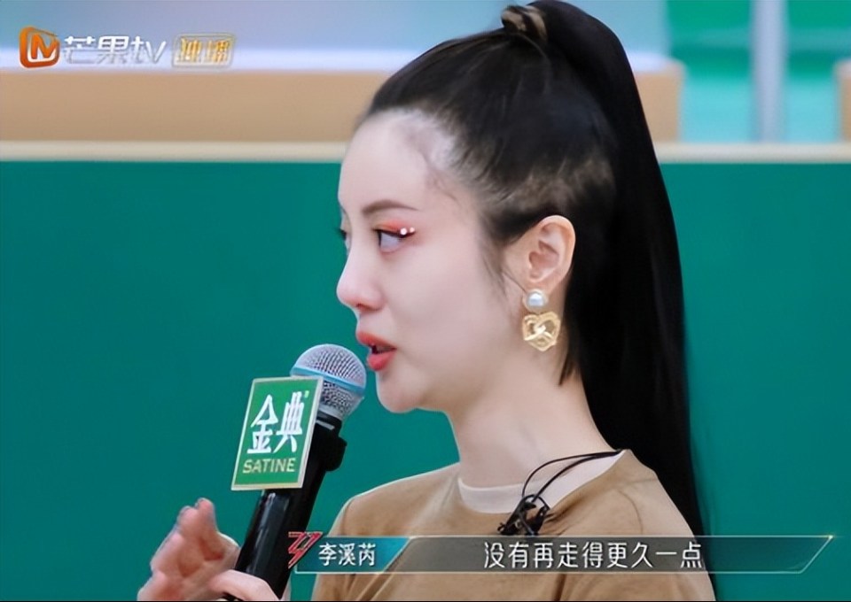 李溪芮深夜怒砸代驾?"内娱腿精"迷惑行为大赏:一手好牌打稀烂