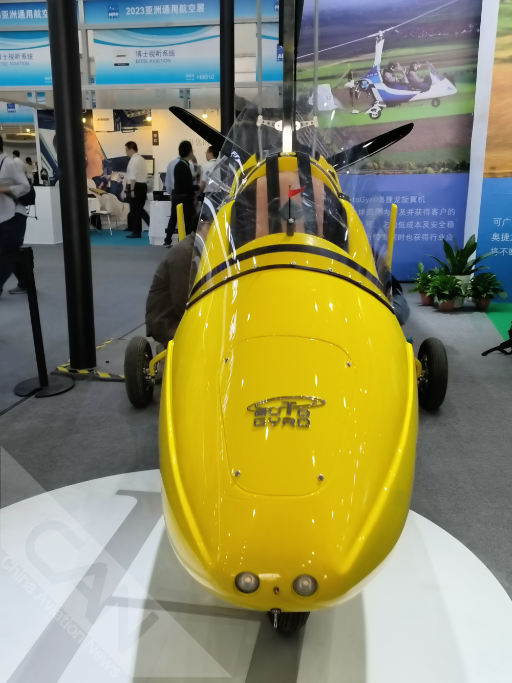 组图:2023亚洲通用航空展 来看autogyro奥捷龙旋翼机