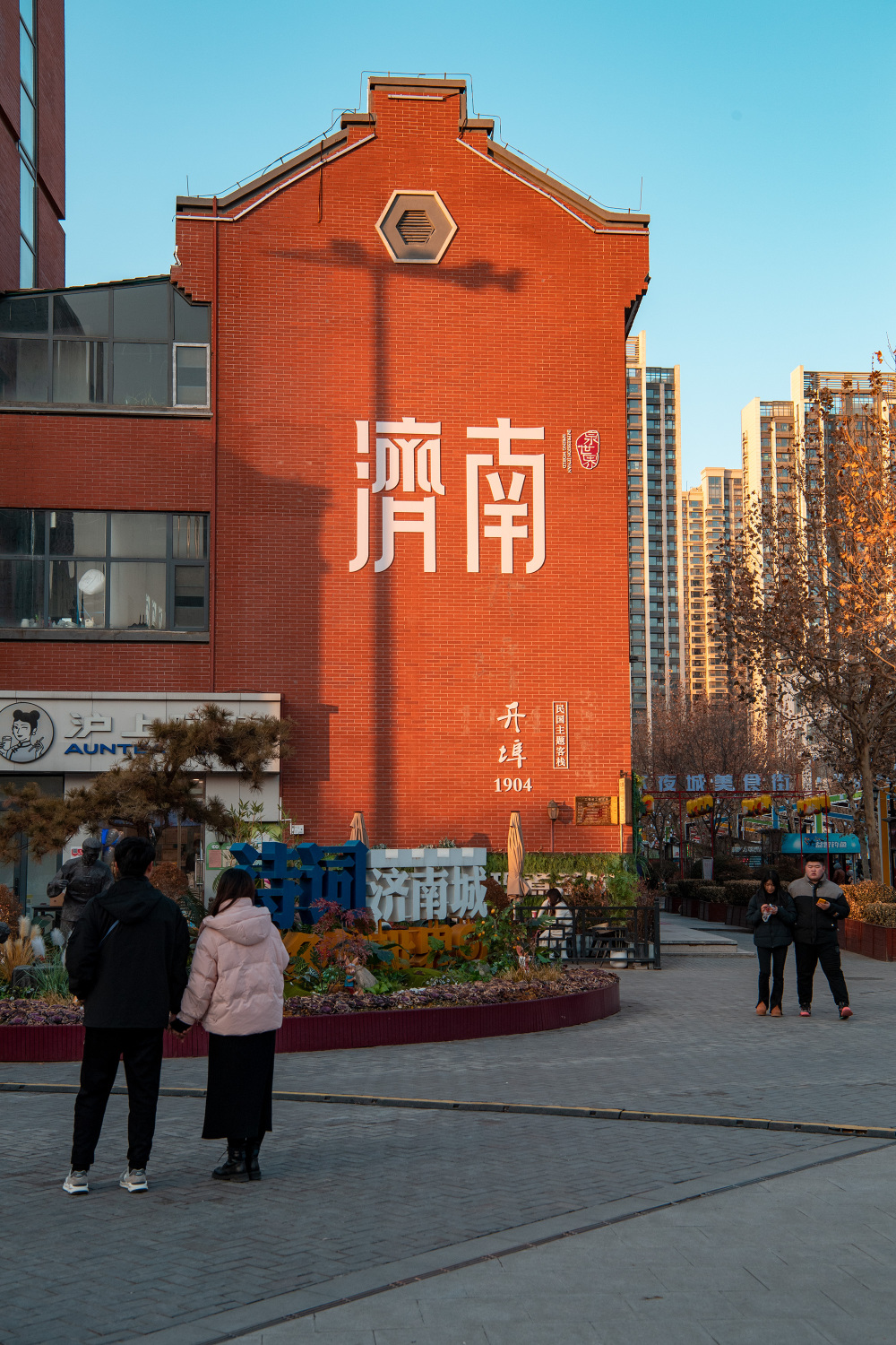 盘点济南十大著名景点,看看你去过几个?抓紧收藏备用吧