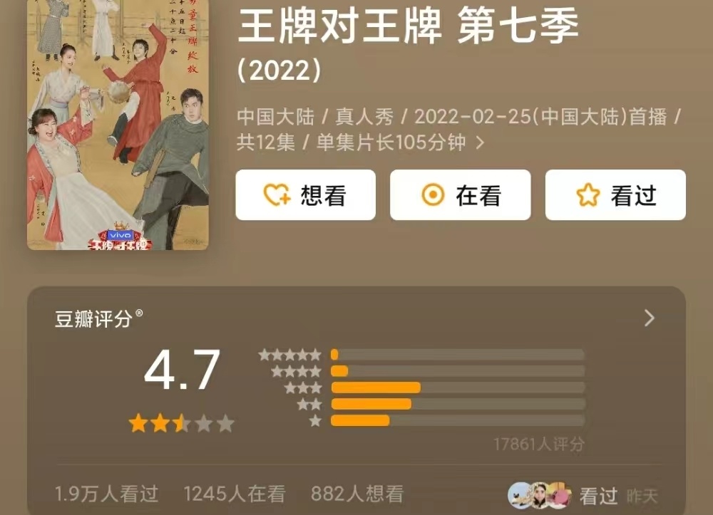 给大家科普一下客房服务情景对话中文2023已更新(知乎/今日)v10.10.15