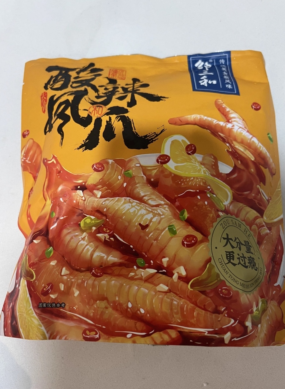 图片