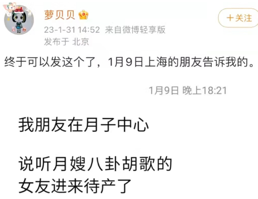 给大家科普一下职场进阶收入倍增实战手册2023已更新(腾讯/今日)v9.10.20职场进阶收入倍增实战手册