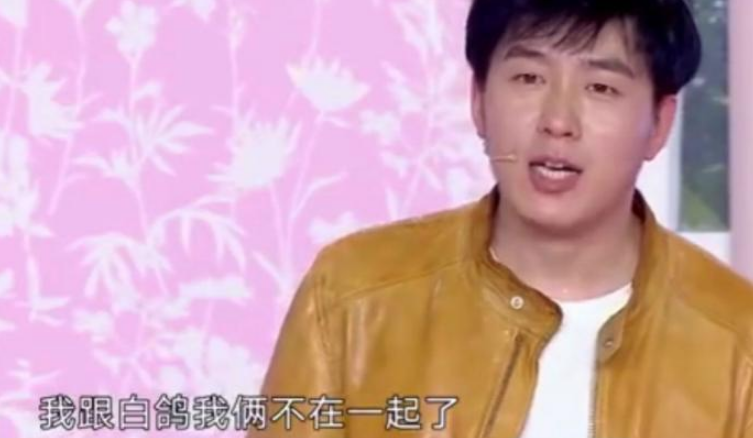 离婚5年后，刘亮和白鸽差距一目了然，这就是不听前辈话的后果？_腾讯新闻