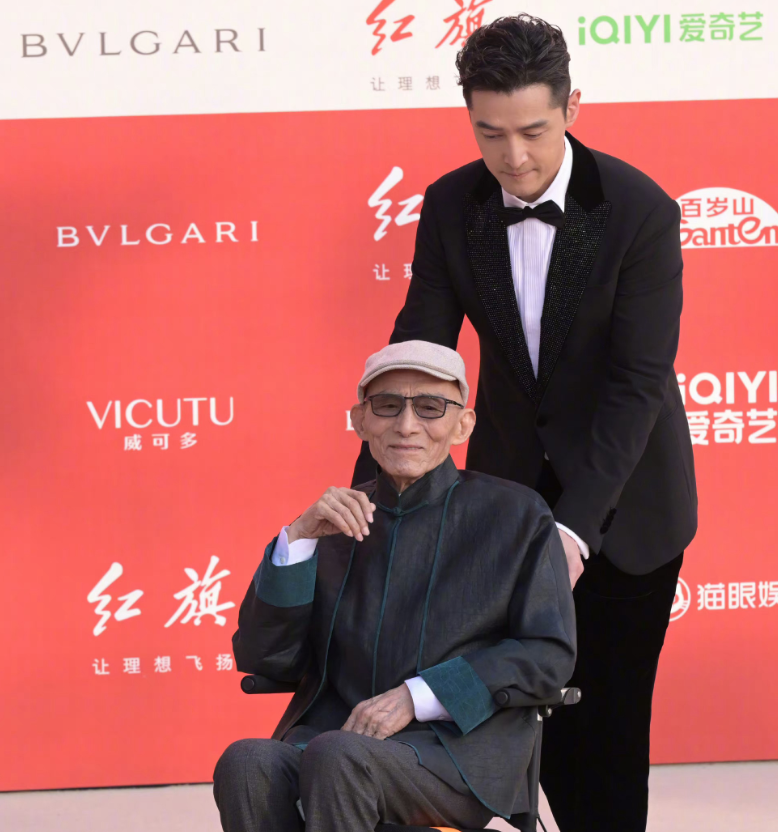 高圆圆造型太惊喜,胡歌穿搭依旧显帅气