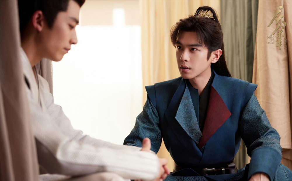 出圈,除了言冰云,还有毛晓彤饰演的北齐大公主,付辛博饰演的大皇子