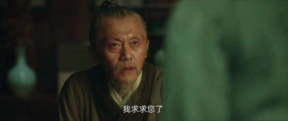 显微镜下的大明电视剧[百度云]（手机版）网盘资源【1080P加长版】无删减资源链接分享