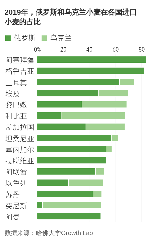 给大家科普一下树中藏了8个人2023已更新(今日/新华网)v3.8.15树中藏了8个人