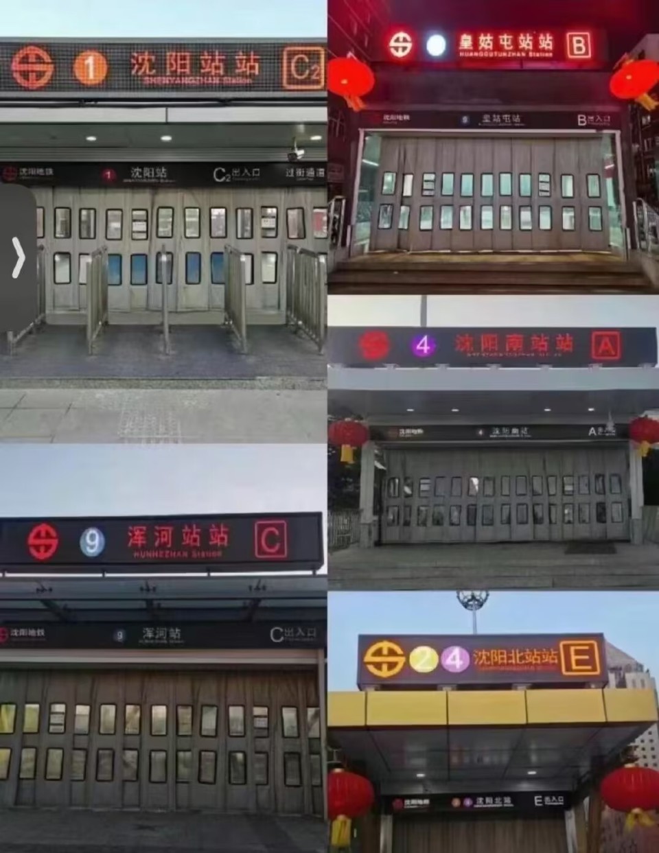 641