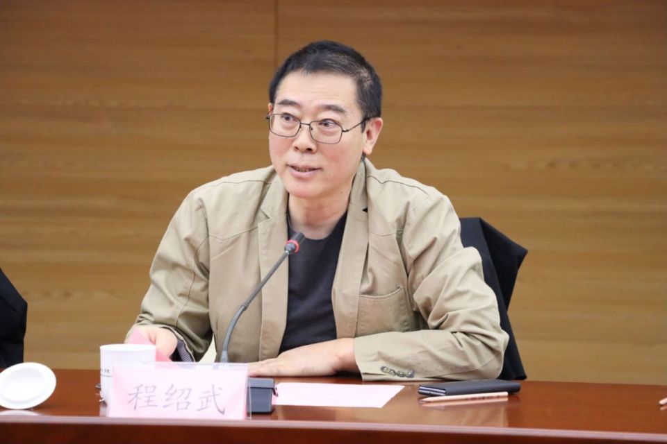 赵大河作品"时间与疆域"研讨会在京举行 与会嘉宾:他是被严重低估的