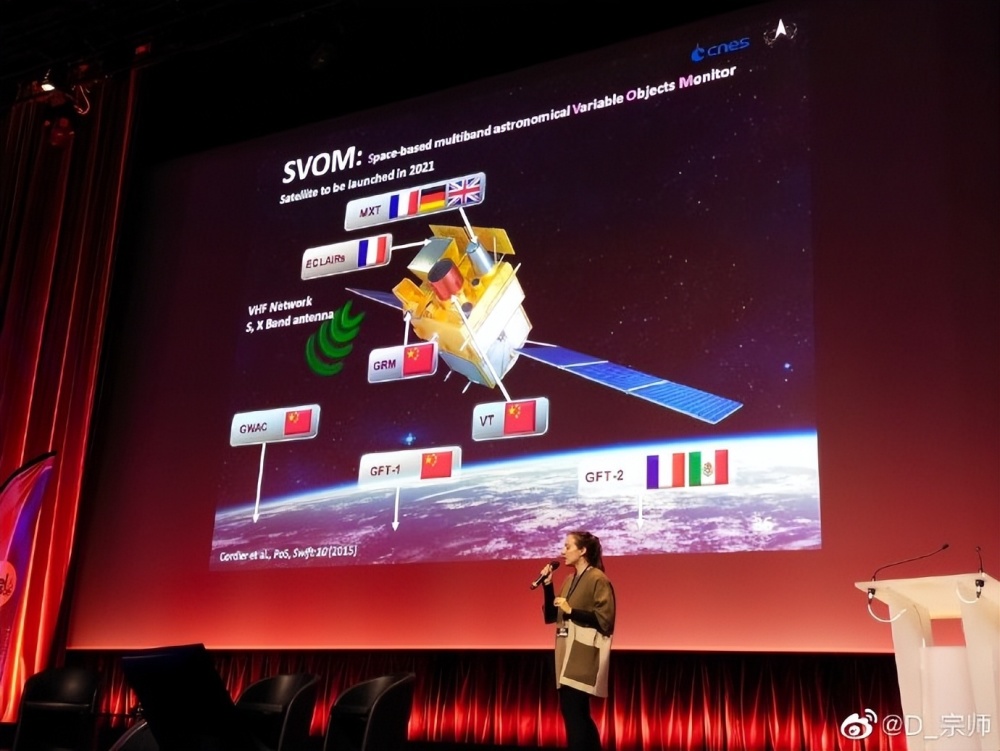 法国将搭乘嫦娥六号的"月球航班"?