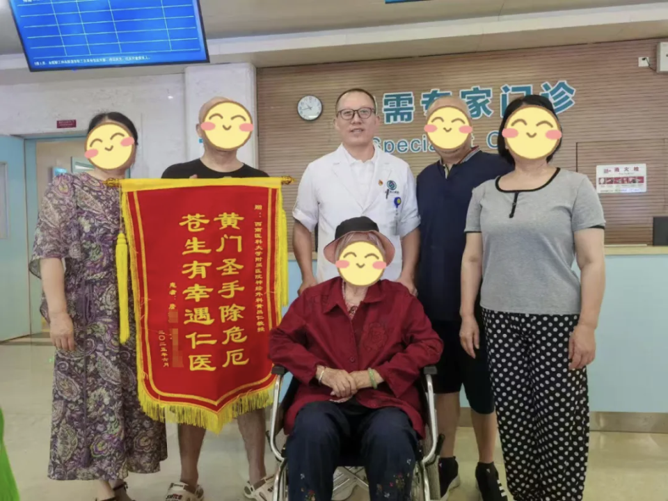 一家三患同病皆被妙手回春！这医术究竟有多牛？