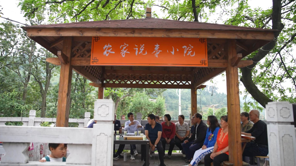 居委会党支部书记,"说事长"赵定方说出这次主要是召集大家商议举行