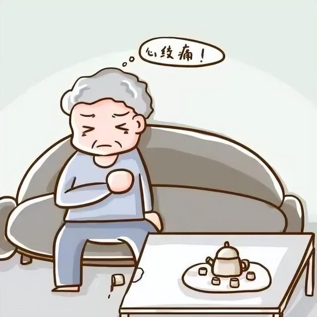 胸痛就是心绞痛吗?出现这些症状,拨打求救电话,立即就医!