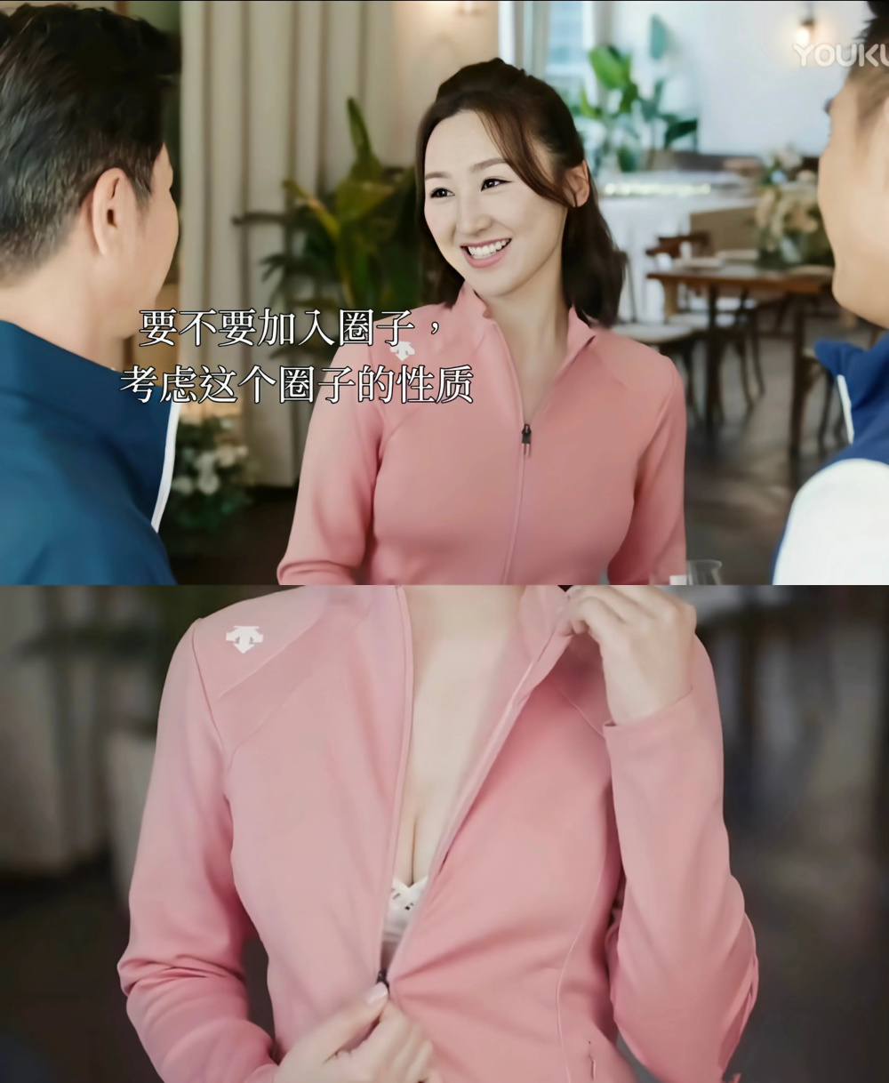 《新闻女王》但凡佘诗曼拉胯一点,都压不住女三的媚-腾讯新闻