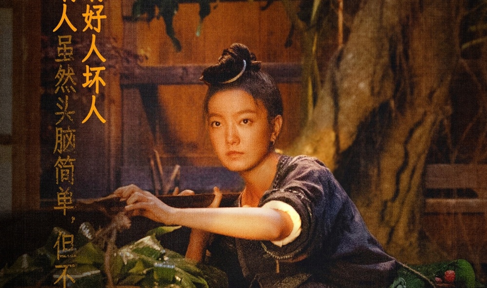 解读《长安的荔枝》10位女角色，锦娘是我白月光！_腾讯新闻