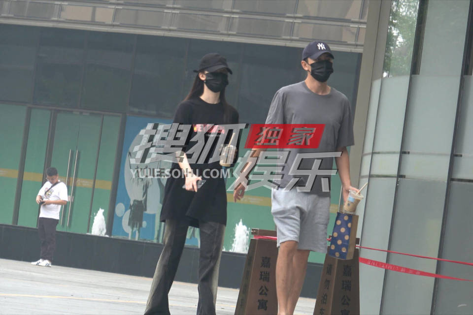 林更新再换新女友!