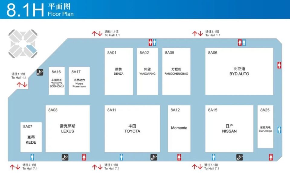 2025上海车展全攻略（时间+门票+展位图+交通）_腾讯新闻