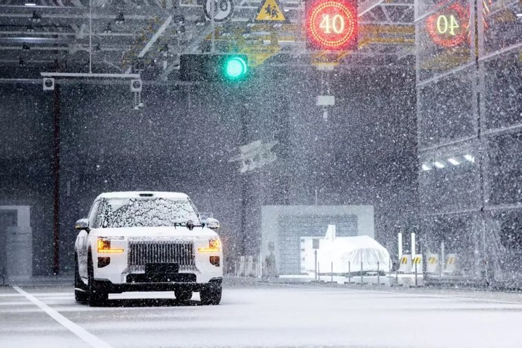 全球最大、最領先的吉利全球全域安全中心正式發布 - 