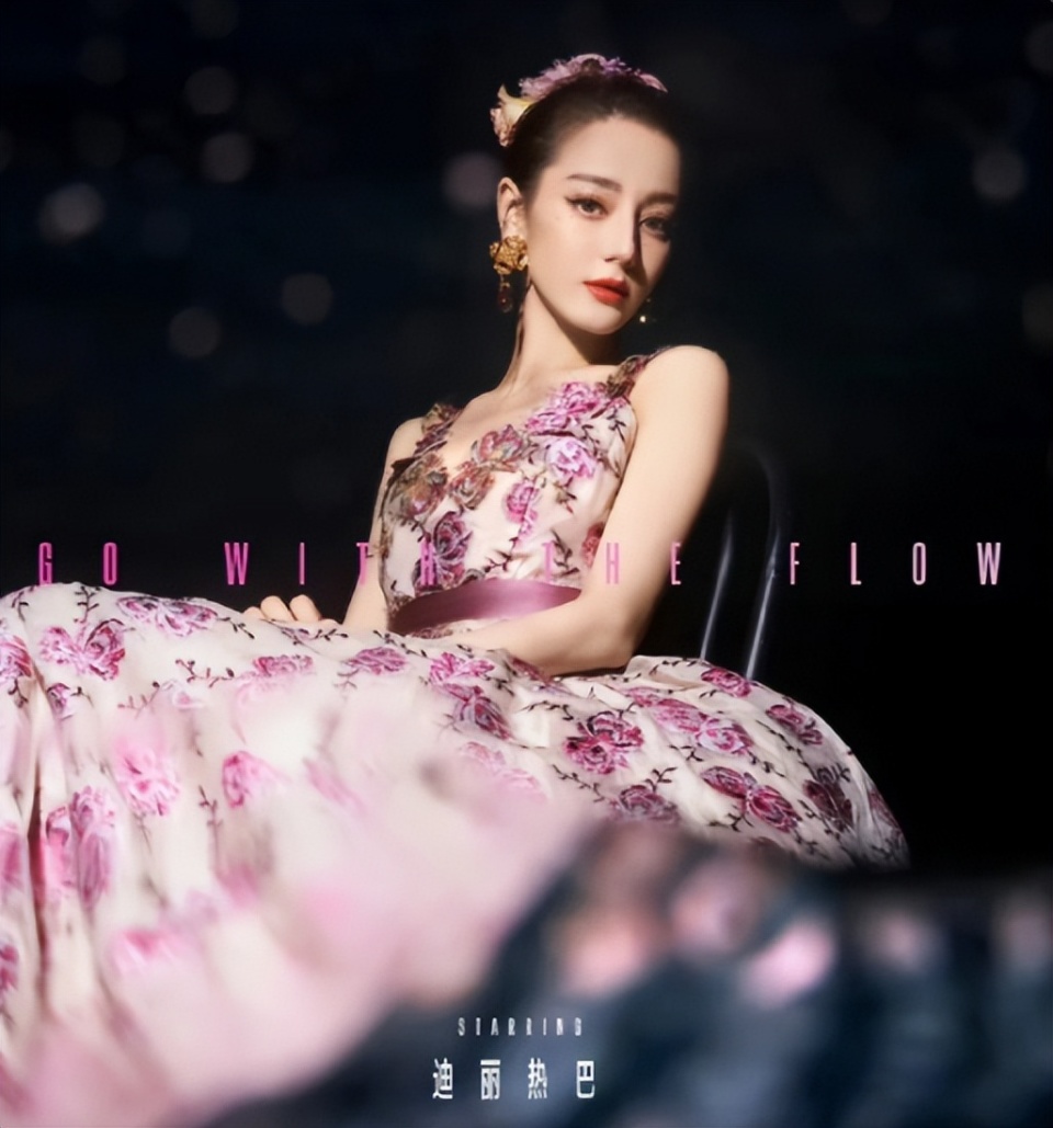 工作室发行程图,迪丽热巴三月录制综艺,却遭网友吐槽_腾讯新闻