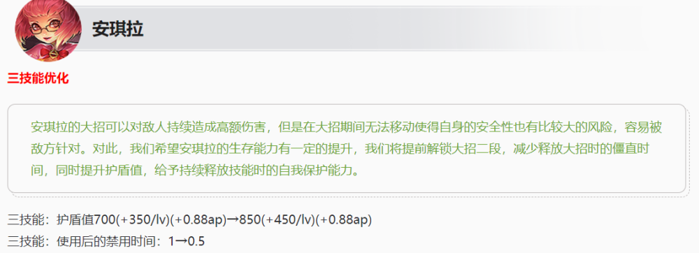 给大家科普一下沈阳励步英语到底好不好2023已更新(知乎/今日)v4.8.10