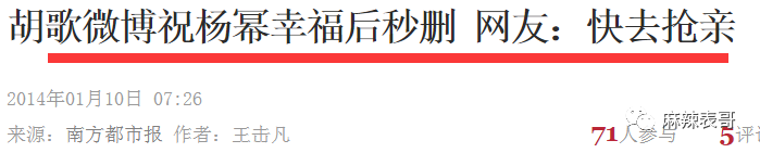 给大家科普一下油炸猪蹄的做法大全2023已更新(哔哩哔哩/网易)v8.3.14