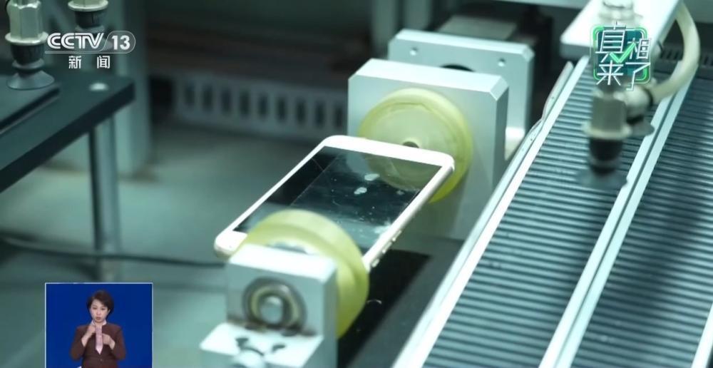 “舊手機回收價格暴漲五六倍”是真的嗎？真相來了 - 