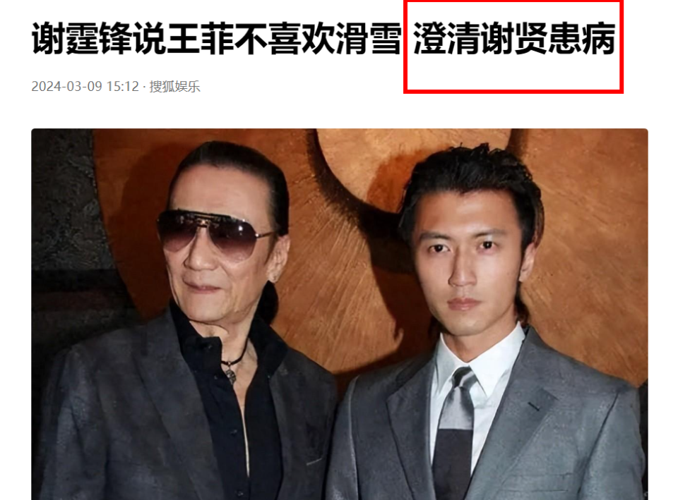 首页全新改版升级啦