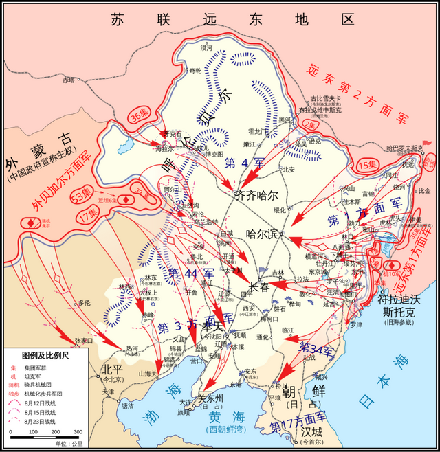 今天,请听日本天皇无条件投降的"玉音放送"|老照片