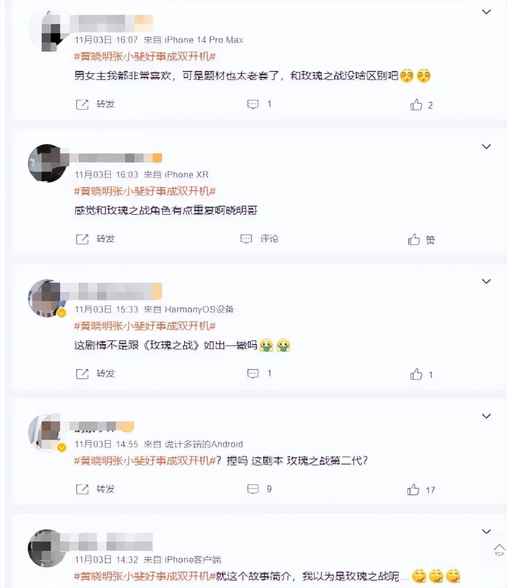 男篮12人名单猜测：周琦郭少领衔广州三少或集体出局？上海四季教育哪个校区好2023已更新(新华网/网易)上海四季教育哪个校区好