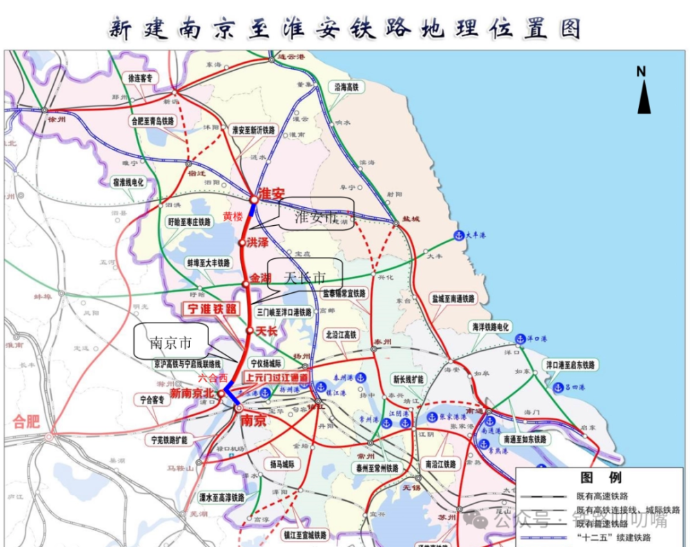 淮安高铁规划图最新图片