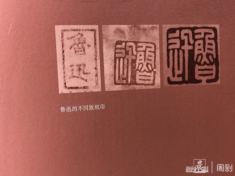 腾讯新闻