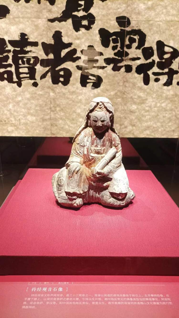 在湖南省博物院观马王堆汉墓陈列