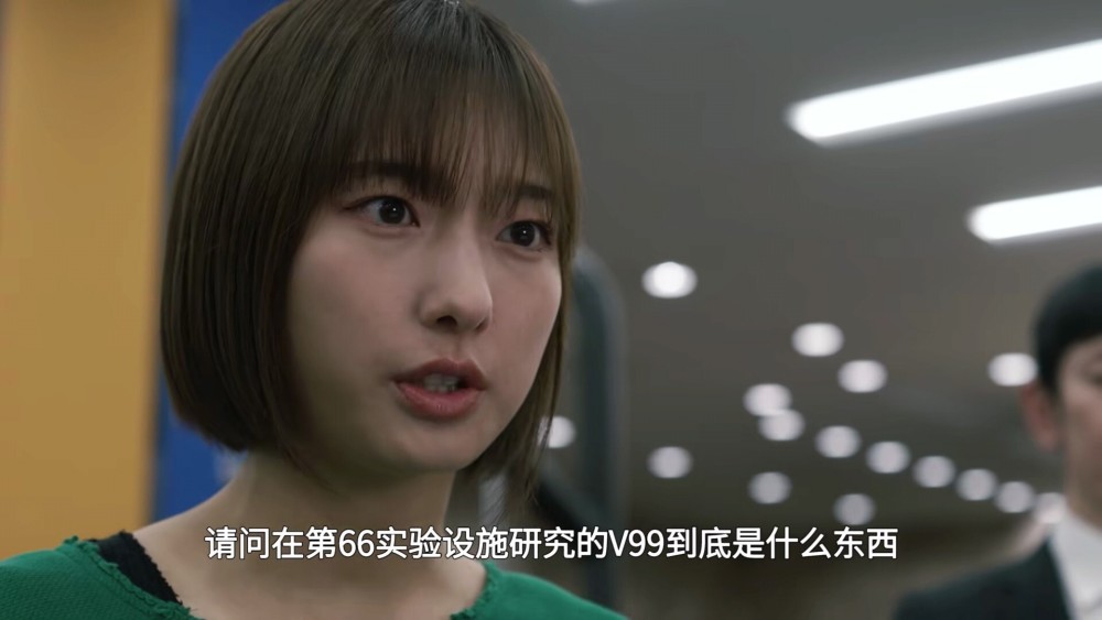 图片[6]-布莱泽奥特曼：泰尔坦达鲁登场，阿斯加隆不适合空战，布莱泽击杀-古次元